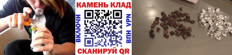 Наркотические вещества Себеж СК  Меф мяу мяу 