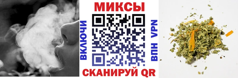где продают наркотики  Себеж  Бутират вода 