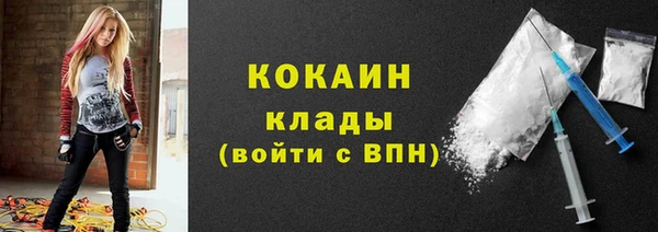 прущий лед Заволжск