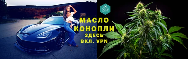 прущий лед Заволжск