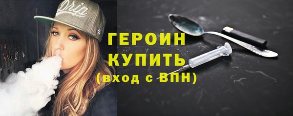 прущий лед Заволжск
