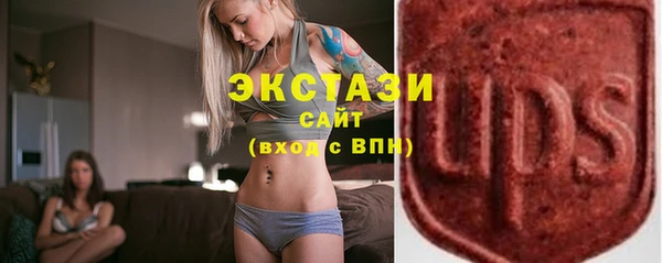 меф Зерноград