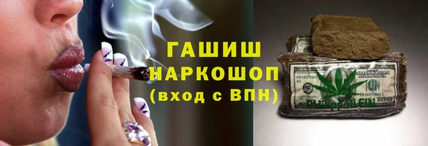 СК Заволжье