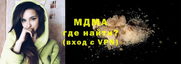 СК Заволжье