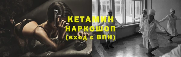 СК Заволжье