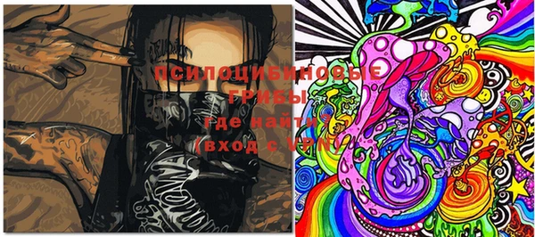 меф Зерноград