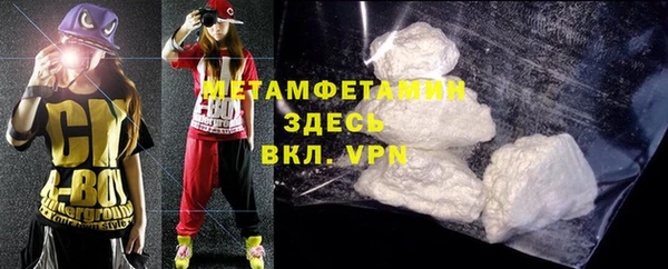 марки lsd Заводоуковск