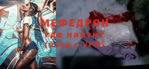 марки lsd Заводоуковск