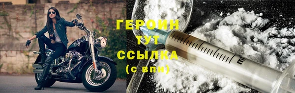 MDMA Зеленодольск