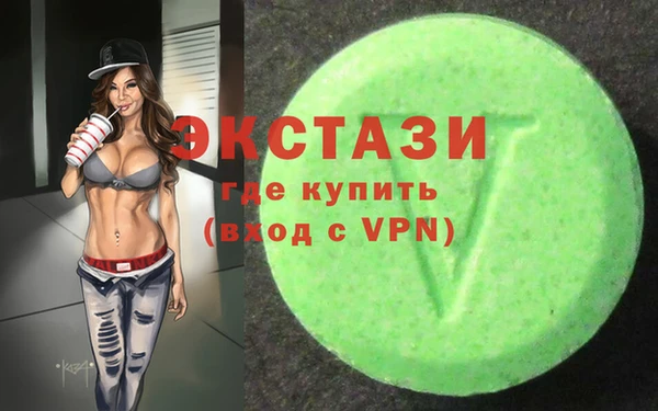 марки lsd Заводоуковск