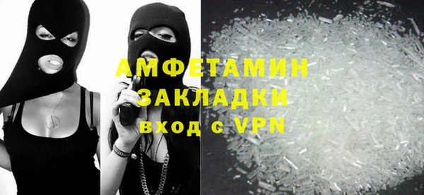 марки lsd Заводоуковск