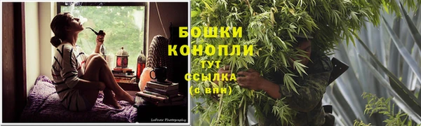 MDMA Зеленодольск