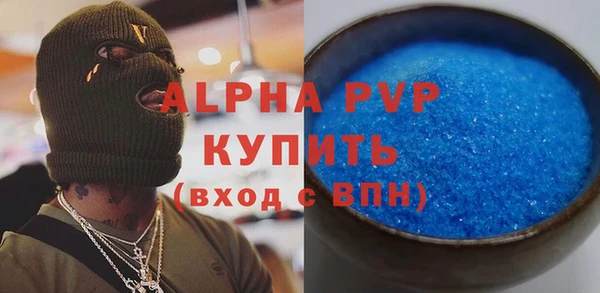 СК Заволжье